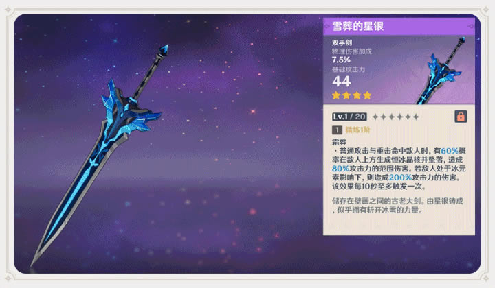 ԭ1.2 1.2汾ȡԴȫ_վ