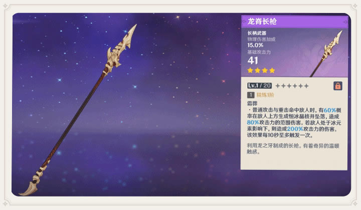 ԭ1.2 1.2汾ȡԴȫ_վ