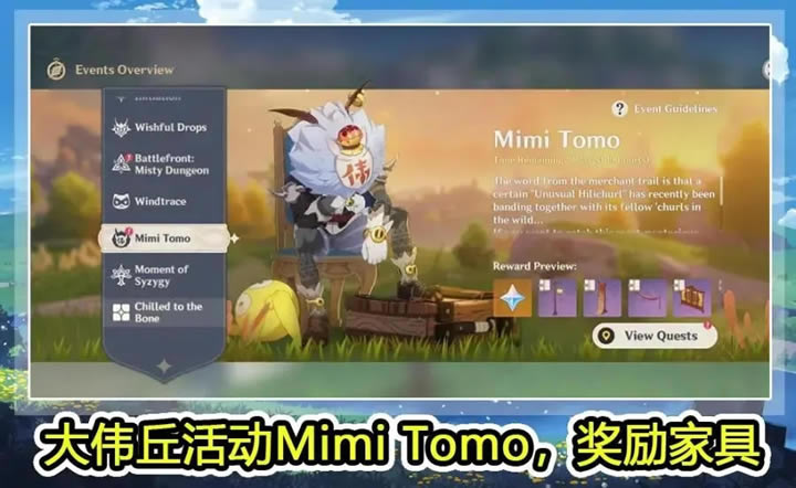 ԭ1.5ΰMimi Tomo Mimi Tomo淨