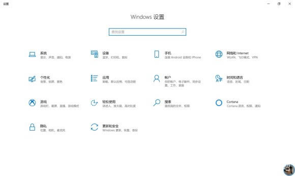 ԭWin10ϵͳ޷ Win10治ô_վ