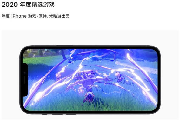ԭ񡷵ѡApp Store 2020iPhoneϷ_վ