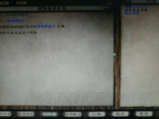 뿳ɱսšˢͷǹӪذ취