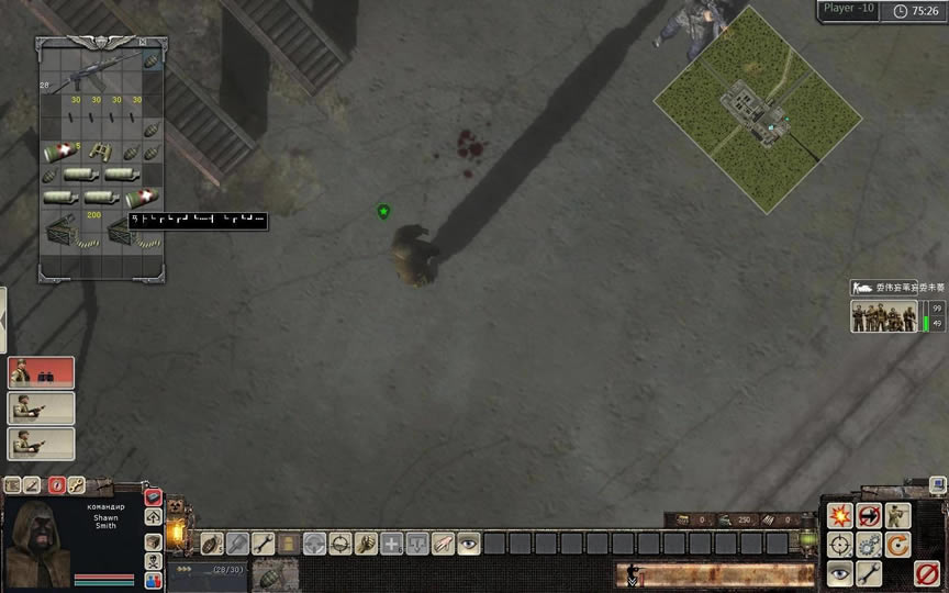 Ǳ߶MOD_վ