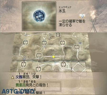 ˫4̹_վ