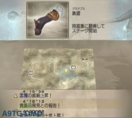 ˫4̹_վ