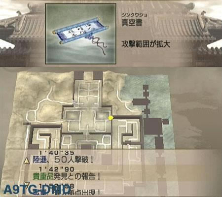 ˫4̹_վ