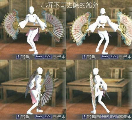 ˫5ȫͼ  ͼ_վ