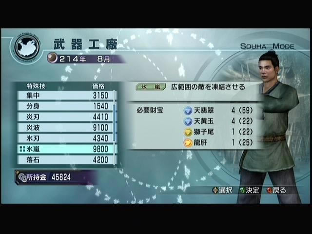 ˫5ϵͳϸ