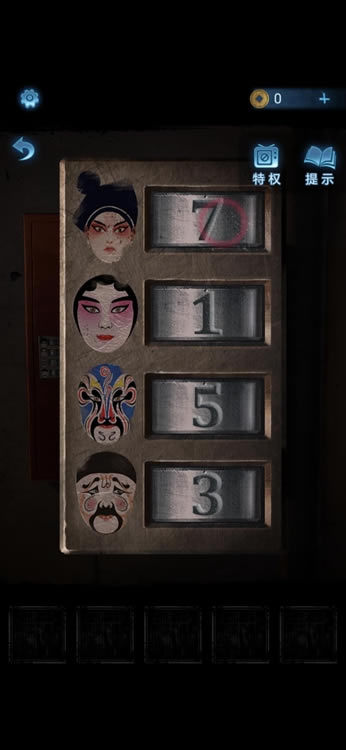 5һ¹ һô^_վ