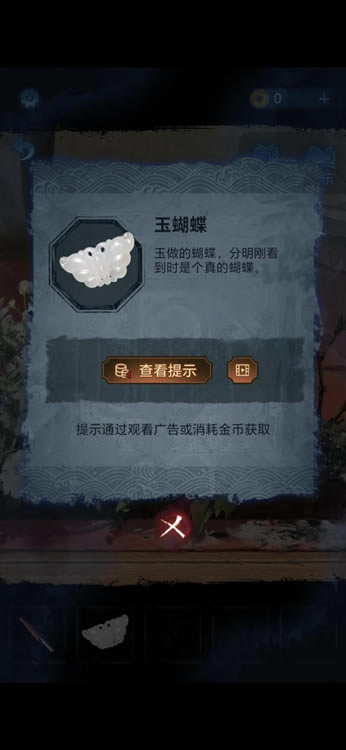 5һ¹ һô^_վ