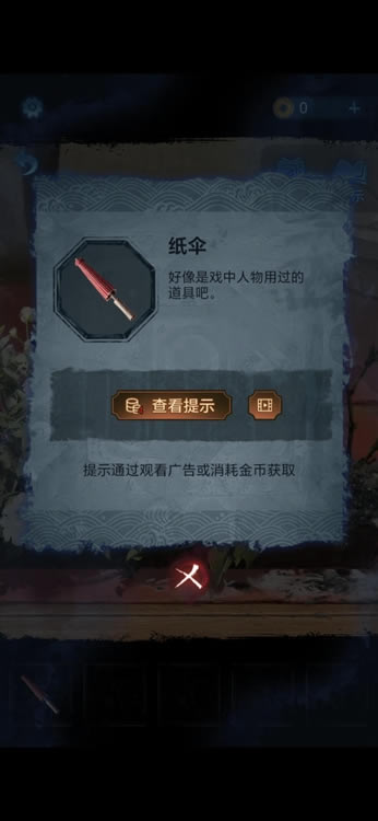 5һ¹ һô^_վ