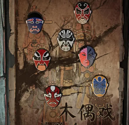 5ժ