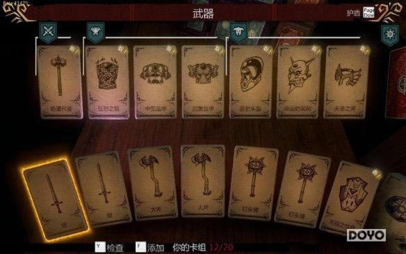 PS4ֹ񺣺棡̵ֵһPS4Ϸ