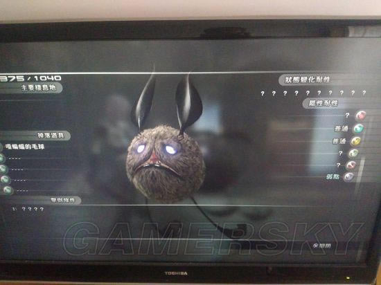 ǿ