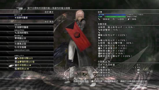 ջ13HARDҩ