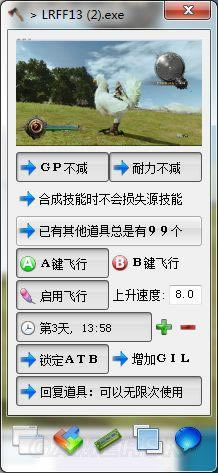 ջ13иհ취
