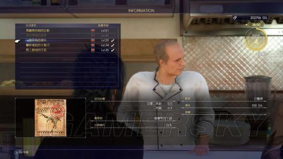 ջ15ϯ¸б