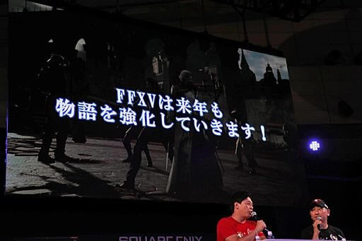 TGS 2017ջ15黹к 2018