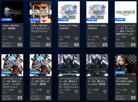 ջ롷ϵ30Żݿ ۿ50%_վ