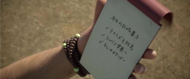 ջ룺֮Ƭ 롶FFBE_վ