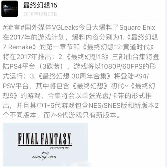 ű˾ջ롷ϵ30󻮵һ_վ