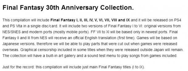 ýFF7ư͡FF152018꽫½PC_վ