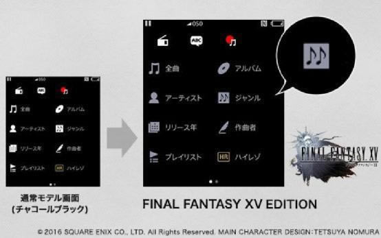 ջ15Ʒ WalkmanϮ_վ
