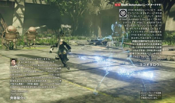 FamiͨеԪFF15ͼ_վ