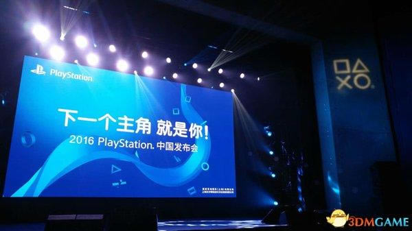 PS VRϷϼ Σ7