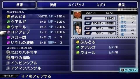 ջ7ɴHP999ħʯ_վ