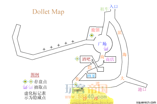 ջ8ͼϸ뿪Dollet_վ