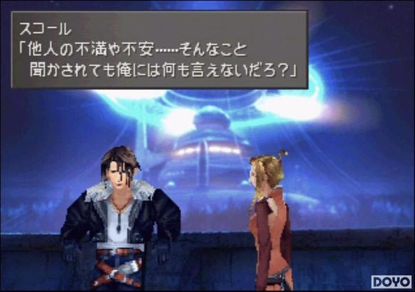 ջ8PCǿ湫ҹ