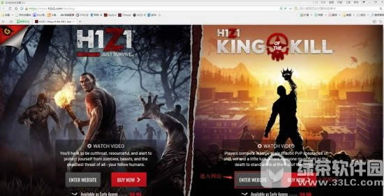 h1z1~̖ôע h1z1~̖עԽ̳̈D1