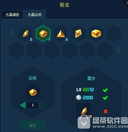Ӣ2ˮӫ@ Ӣ2ˮɶ