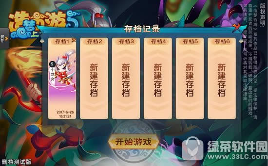 (mng)5ôM(jn) (mng)5ϹŴ淨2