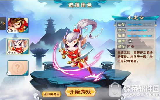 5M 5ϹŴ淨