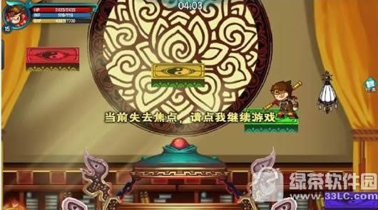 5ϴ䵤[Pɶط?M?ϴ䵤[Pλ