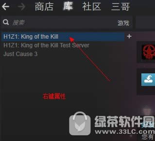 h1z1˳ԲȦ h1z1˳ԲȦ׼ͼϸ̳