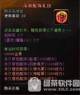 ԯ516ո ڻԾ4