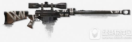 csolPGM Hecate ս 