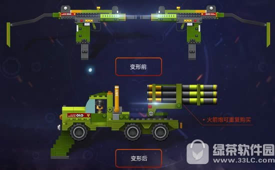 csolȷBM-21 ȷBM-21Ƶ