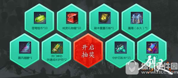 鴺޾ַ ع֥Ĵվϲ4