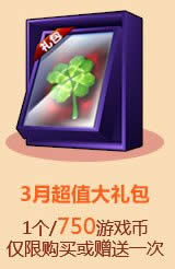 ܿ3³ֵǮ ɶ