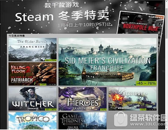 steamʱʲôʱ 2016steamϷƼ1