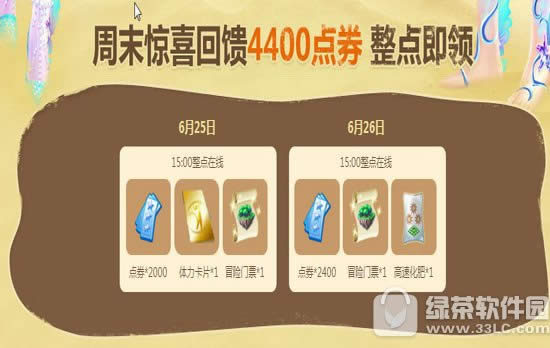 qq62526ջ 4400cȯ+41