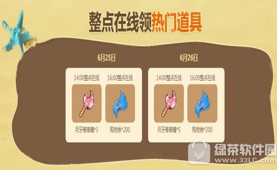 qq62526ջ 4400cȯ+42