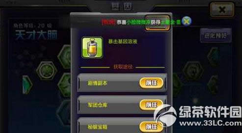 옌BҺô BҺ@ȡ2