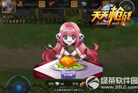 옌?xi)?zhn)wô֏(f) w֏(f)2