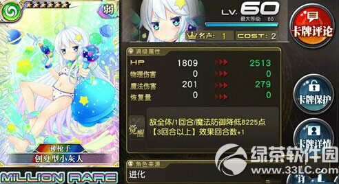 ԰ɪͿ Ϳ
