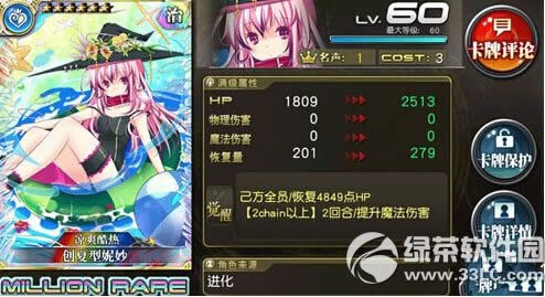 ԰ɪͿô Ϳ4